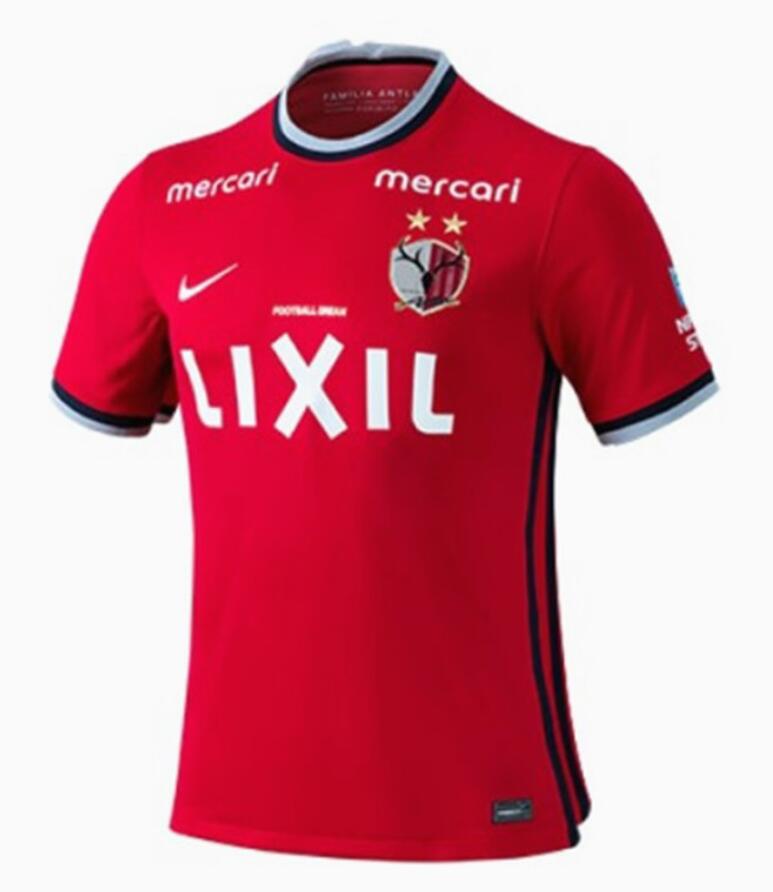 2022/23 Kashima Antlers Home Kit Soccer Jersey